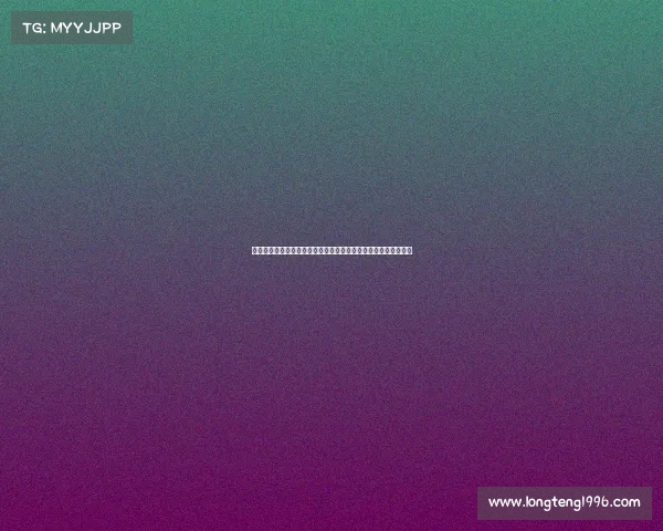 网球比赛官方公告：关于比赛时间调整及参赛选手资格要求的通知