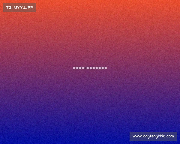 德甲球迷激情四溢 球场内外的热血氛围与文化探索